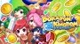 Dokapon Kingdom: Connect System Requirements